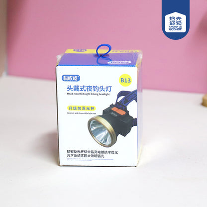 B13 Outdoor Night Fishing Head-Mounted Light - Multi-Mode Dimming USB Fast Charging Waterproof Fogproof M.91 JPDB M.91 JPDB