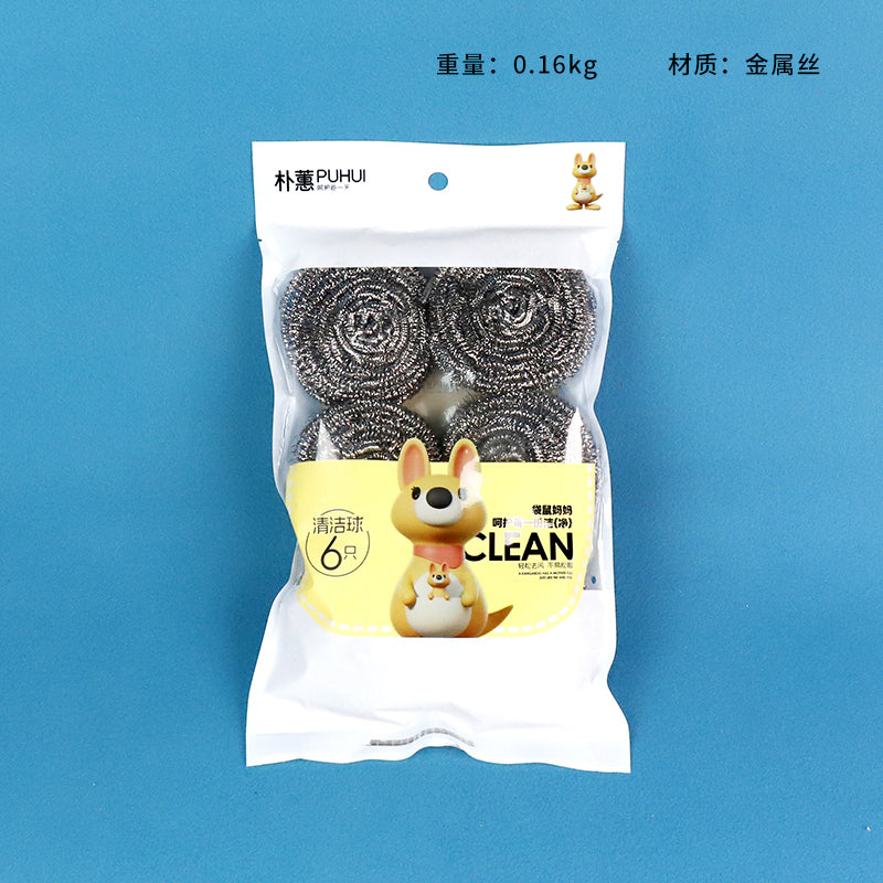 627 Steel Wool Ball with Free Handle M.68