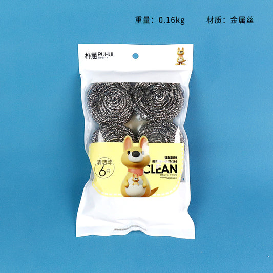 627 Steel Wool Ball with Free Handle M.68