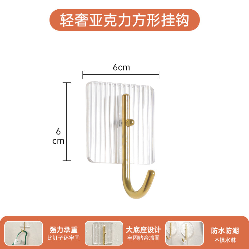 Maodoujiao-146 Light Luxury Acrylic Square Hook M.16