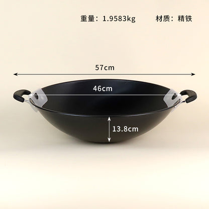 Model 201040 Bashancun 47cm Double - Handled Big Pot M.61 JPDB