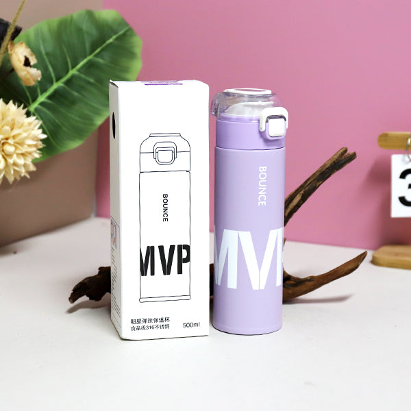 QXSD5579 Star Pop-Up Vacuum Insulated Mug (500ml) M.26 JPDB