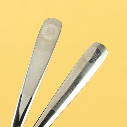 YLZ-8616 Square Medium Peace & Joy Round Spoon M.66