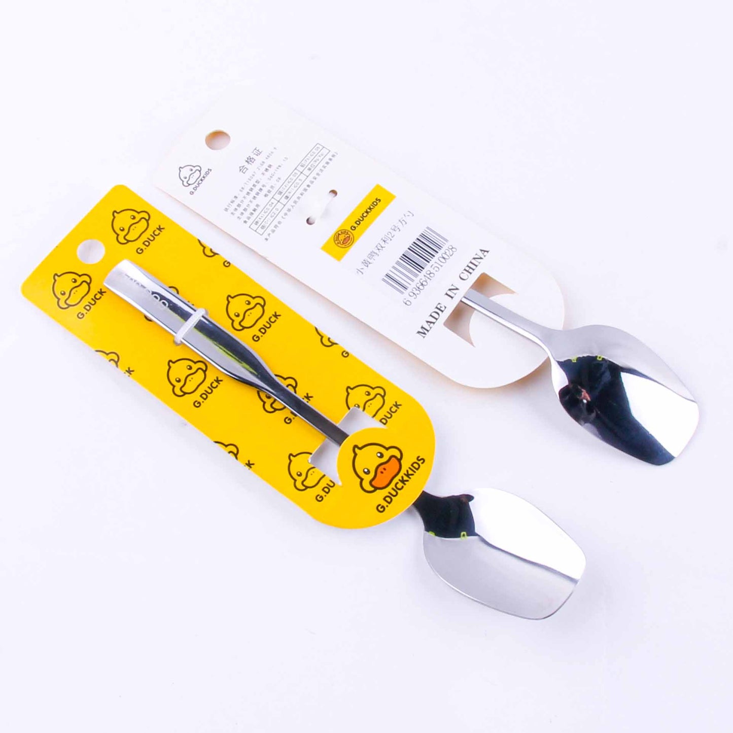 SL02 Little Yellow Duck Shuangli Square Spoon M.66