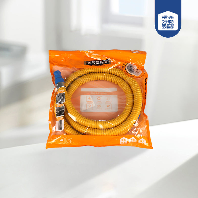 K-890 1.5m Yellow Gas Pipe (Bagged) M.34 JPDB