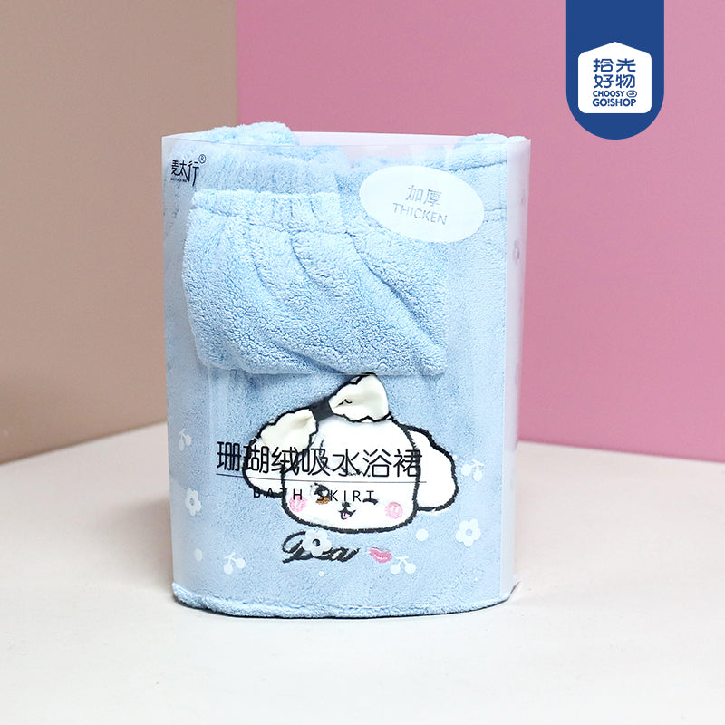 M.25 JPDBModel YJ-747 Retro Puppy Shoulder-Strap Bath Skirt