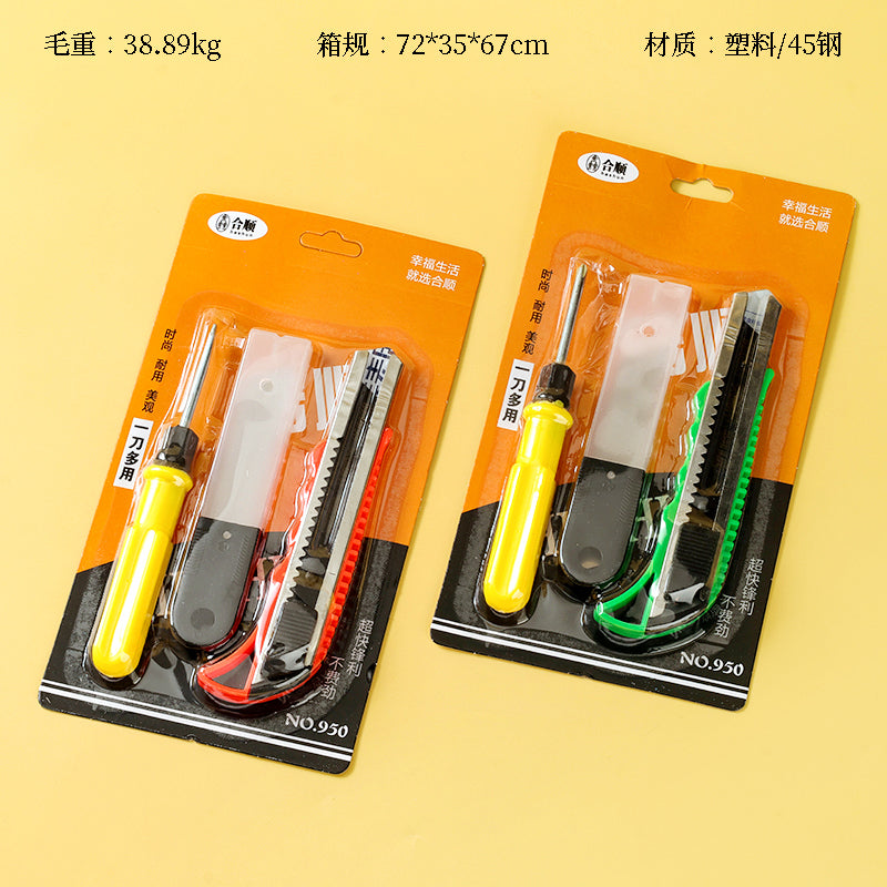M.31-Combination Screwdriver Set