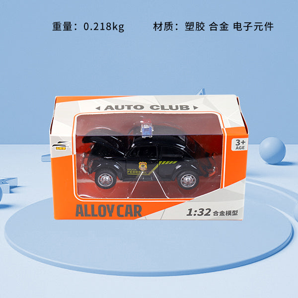 Model No. 3688 - 94 Volkswagen Beetle (Batteries Not Included) M.03 JPDB