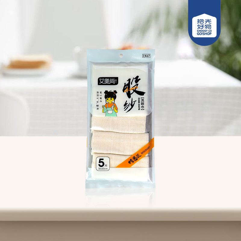 AMS - 617 5 Pcs Wood Fiber Dishcloth M.68 JPDB