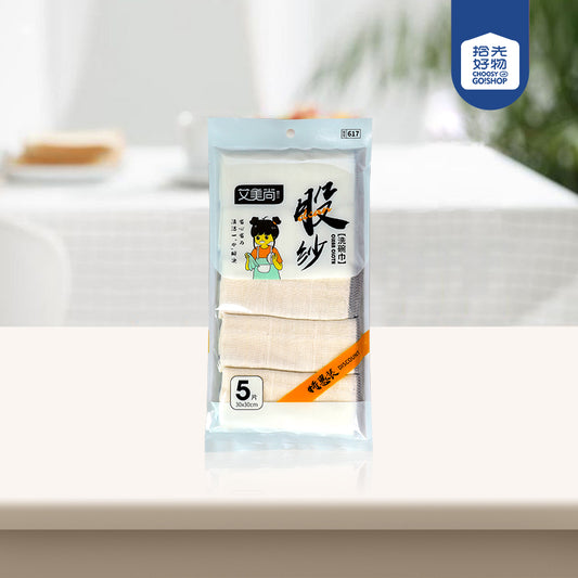 AMS - 617 5 Pcs Wood Fiber Dishcloth M.68 JPDB