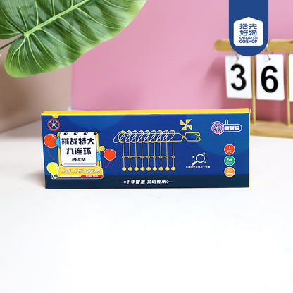 Rompecabezas de nueve eslabones de gran tamaño H538 Challenge JPDB 