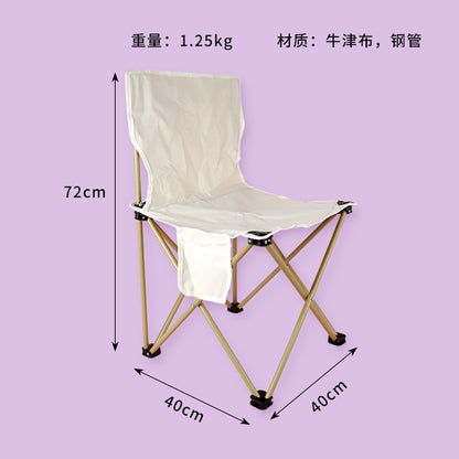 Silla de camping plegable para exteriores de 42 pulgadas (color aleatorio) JPDB 