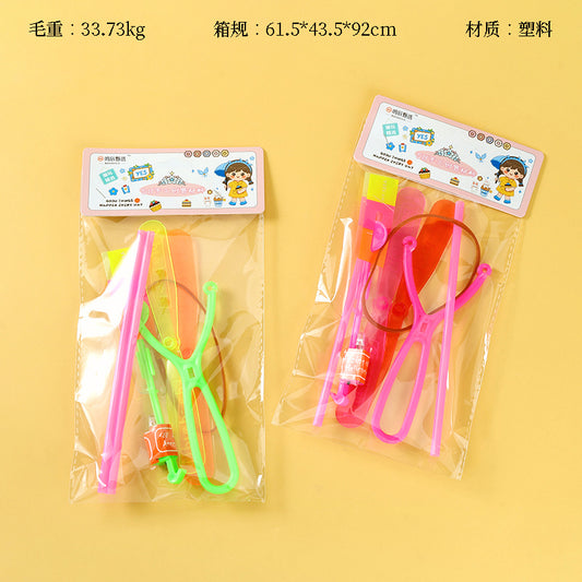 233 Slingshot Flying Arrow Set M.71