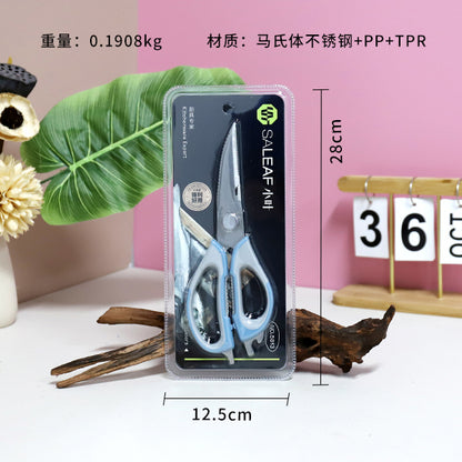 5813 Multi-Purpose Serrated Scissors for Fabric & Paper Craft M.35 JPDB