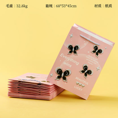 SD-99164 Gift Bag Medium Size (Vertical) 18*8.5*24 M24 M.73