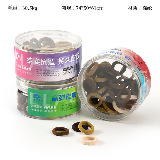 M42 1153 Crystal Bottle Cotton Hair Ties Coffee Color