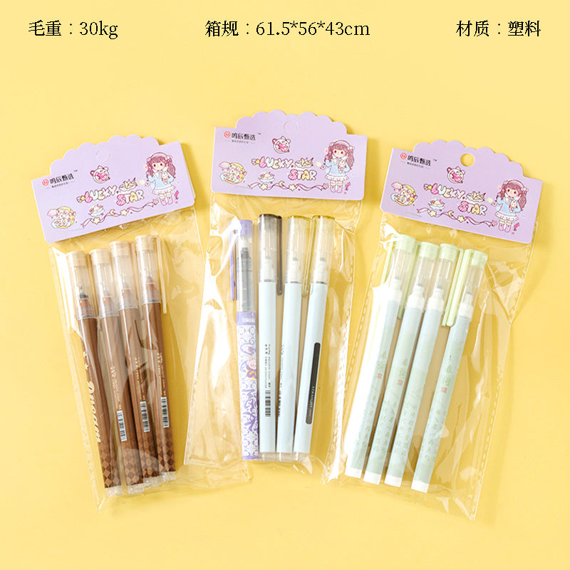 Two Adorable Cartoon - themed Fast - drying Gel Pens - No.219! They dry quickly, preventing smudging, and their cute designs make writing a pleasure. M.82