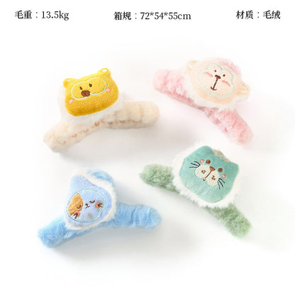 M42 11cm Rabbit Plush Cartoon Big Claw