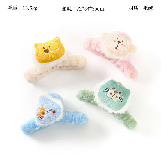 M42 11cm Rabbit Plush Cartoon Big Claw