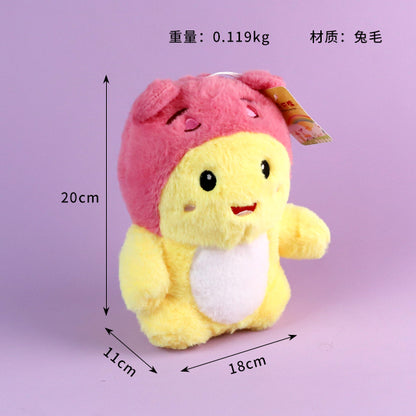Nailong Transforming Plush Toy M.01 JPDB