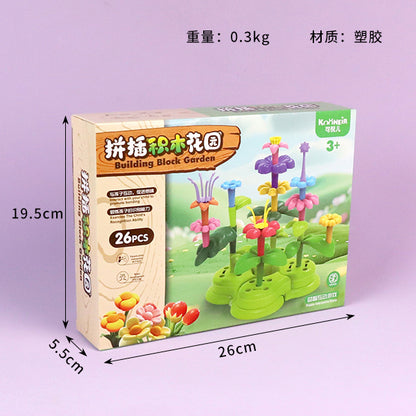 857-54 Educational Interlocking Building Blocks Garden M.02 JPDB