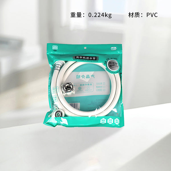 K-599 Washing Machine Hose (1.5m, Bagged) M.34 JPDB