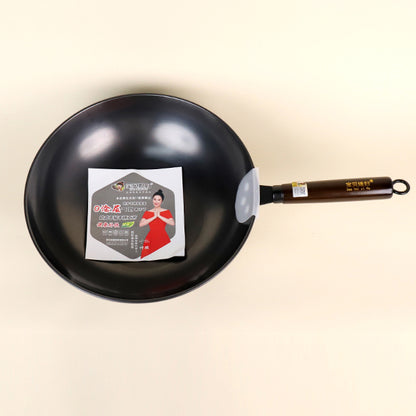 32cm Logwood Nitrided Flat-Bottomed Pot M.61 JPDB