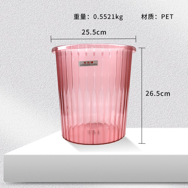 Transparent Crystal Trash Can - Model 9573 M.23 JPDB