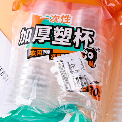 AMS-994 thirty thickened plastic cup mouths M.26