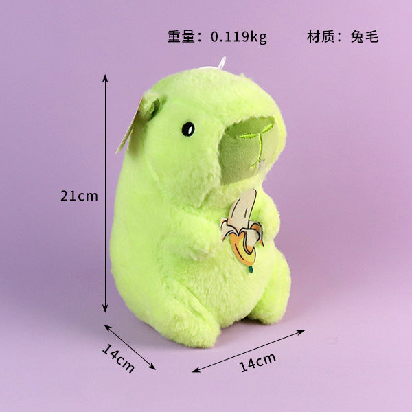 Banana Capybara Plush Toy M.01 JPDB