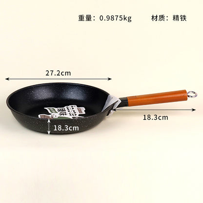 Model 104036 Zhenwei Maifan Stone Frying Pan (26cm) M.61 JPDB