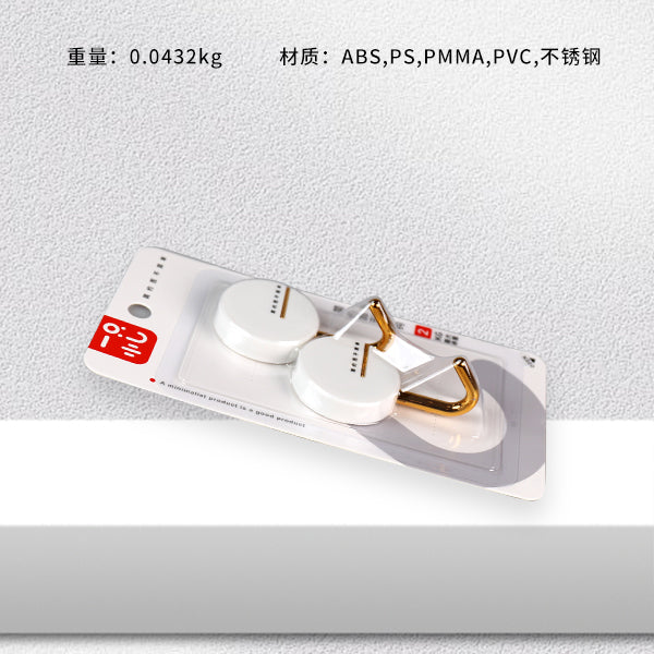 Model HU - 603 Minimalist Round Traceless Adhesive Hooks M.16 JPDB