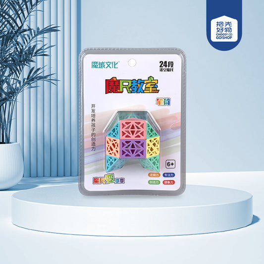 MY9831 Macaron 24-segment Pen Holder Hollow Magic Ruler M.07 JPDB