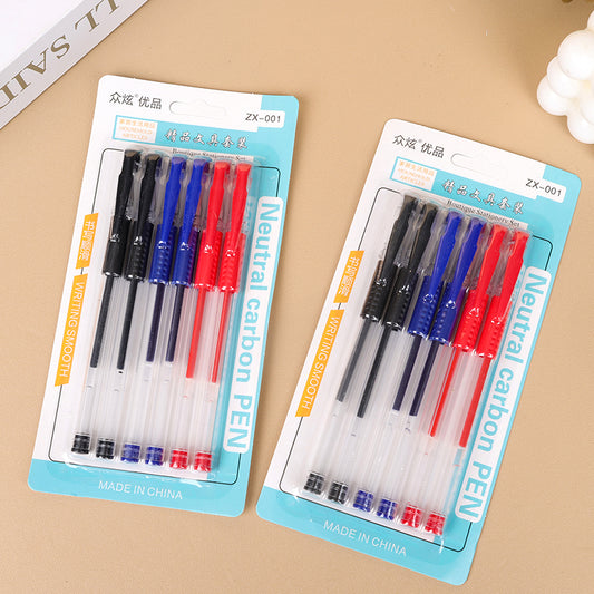 Zhongxuan Office Gel Pens, 6 - piece Set (2 Black, 2 Red, 2 Blue) M.82