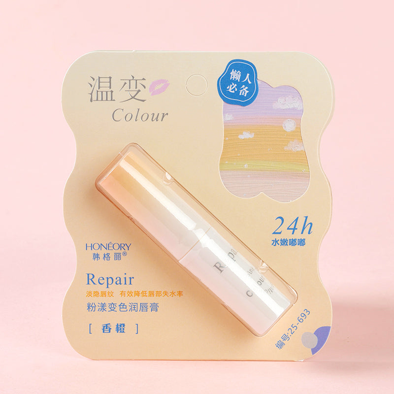 693 Bálsamo labial Han Geli Pink漾 que cambia de color M.59 