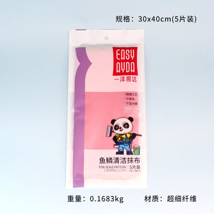 No.1051 5-Pack Fish Scale Cleaning Rag M.68 JPDB