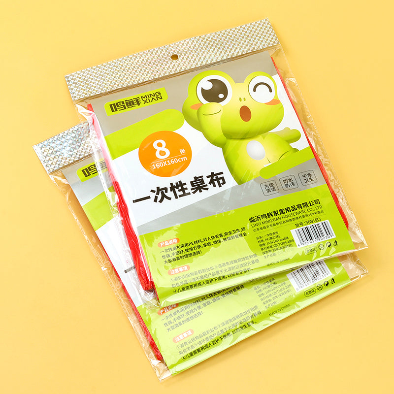 Mingxian 309 Thickened Disposable Tablecloth (8 pieces) M.27