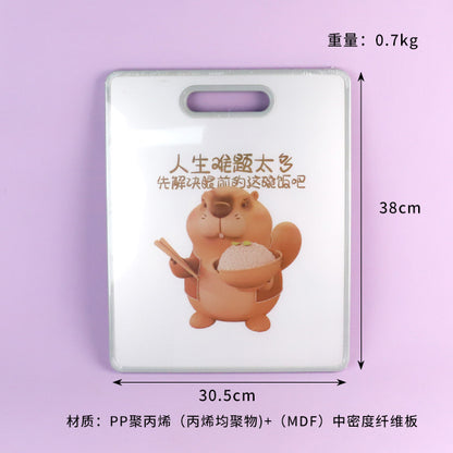 Model FLS-7773 Large-Size Marmot Fruit & Vegetable Cutting Board M.69 JPDB