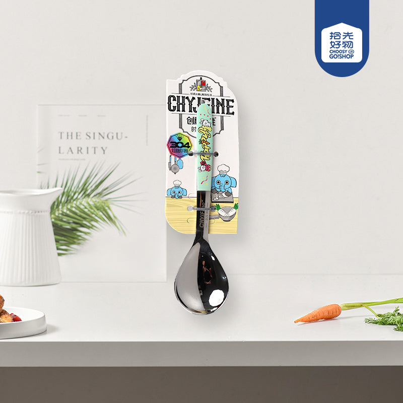 TF - 2114 304 Stainless Steel Large Flower Rabbit Round - Tip Spoon M.66 JPDB