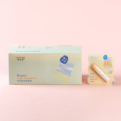 693 Bálsamo labial Han Geli Pink漾 que cambia de color M.59 