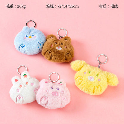 Cute Plush Animal with Face-Resting Pose Bag Charm M.41 M.46 M.72