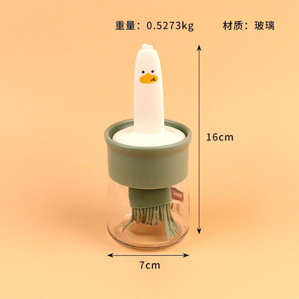 YN - 1561 Cute Oil Brush Bottle M.69 JPDB