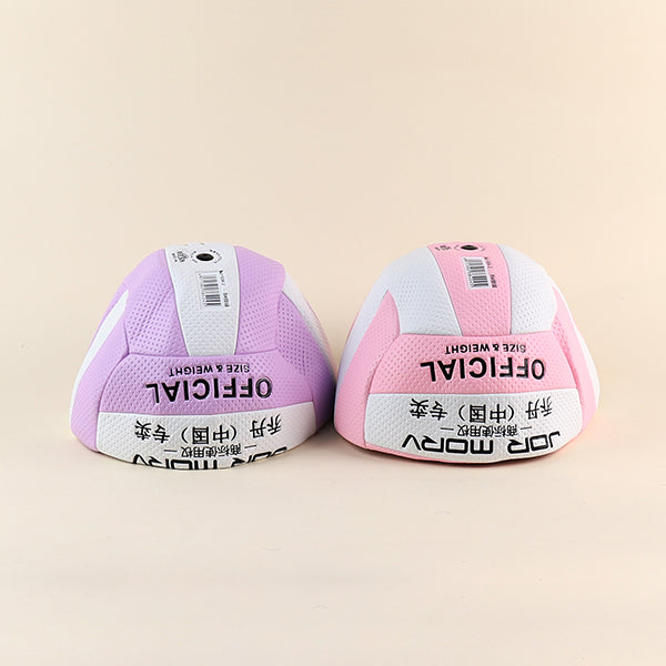 504 Outdoor Volleyball - Mixed Styles Uninflated Wear-Resistant for Training & Match M.92 JPDB