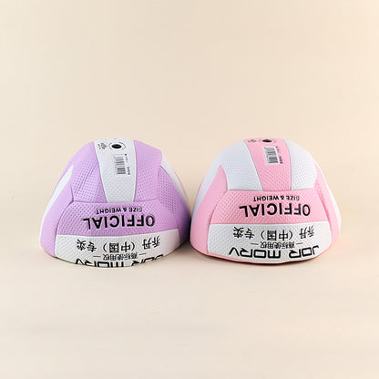 504 Outdoor Volleyball - Mixed Styles Uninflated Wear-Resistant for Training & Match M.92 JPDB