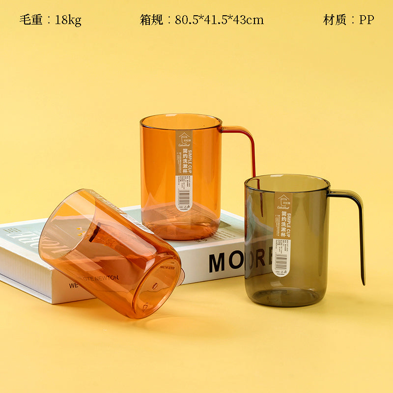 M26CHT-6025 Simple Single-Handle Mouth Cup M.26