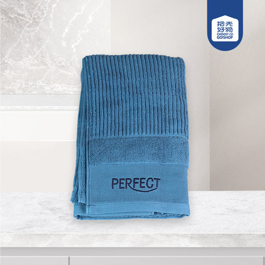 M.25 JPDBModel 309 Embroidered Letter Bath Towel