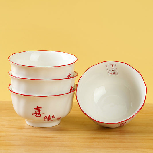 4.5-inch Rose-patterned Ruffled Bowl with Joy Theme M.66 JPDB