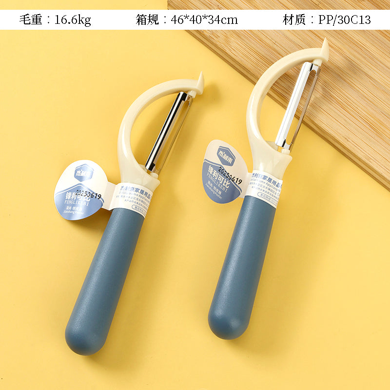 065-1Fenaxuan PTvpe Peeler M.62