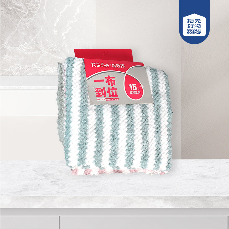 No.6123 15 Pcs Quality Picks Absorbent Cleaning Rag M.68 JPDB