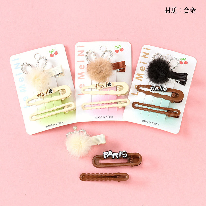 M42 Boxed Duck Clip Set with Three Pom-Pom Accessories